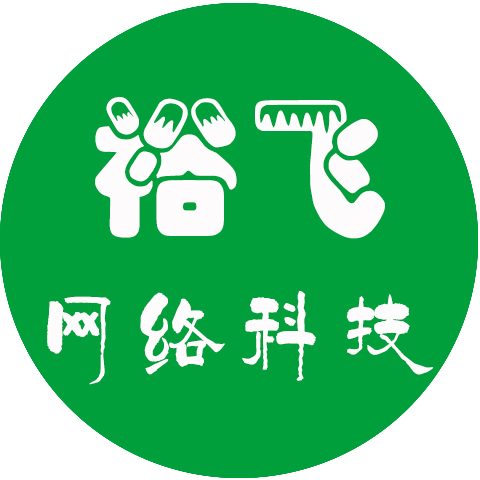USB打印机改无线网络手机打印QQ交流群605862982